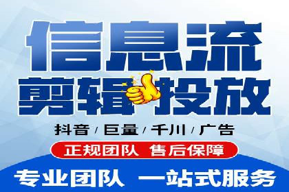 sem竞价托管代运营的五大经典案例