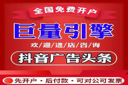 高返点充值：揭秘热门平台的运营策略